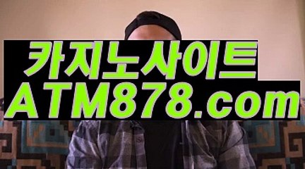 へ 바카라폰배팅 정선카지노주소≪≪ＭＳＴ272、COM≫≫호텔카지노후기 オ하지만 후반기만 놓オ