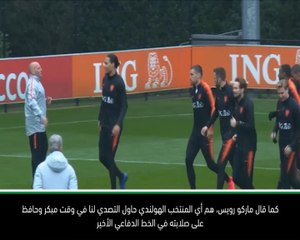 Скачать видео: كرة قدم: التصفيات المؤهلة ليورو 2020: المنتخب الألماني يتطلع الى استغلال نقاط ضعف نظيره الهولندي- غوريتسكا