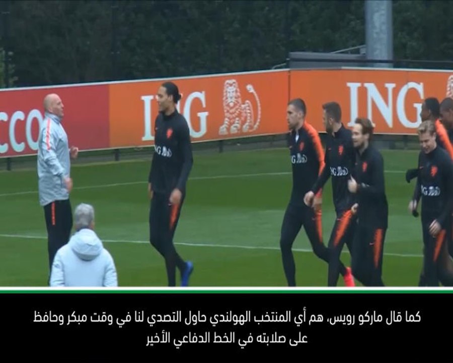 كرة قدم: التصفيات المؤهلة ليورو 2020: المنتخب الألماني يتطلع الى استغلال نقاط ضعف نظيره الهولندي- غوريتسكا
