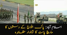 Islamabad: Pakistan Army presented beautiful show in Parade