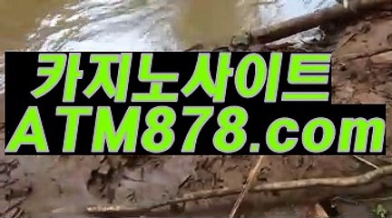 xo바카라≤≤STK424、CㅇM≥≥온라인바카라사이트주소