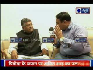 Ravi Shankar Prasad to Contest From Seat Won By Shotgun Shatrughan, Bihar