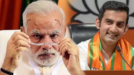 Gautam Gambhir ने BJP Join करते ही कह डाली ये बड़ी बात | वनइंडिया हिंदी