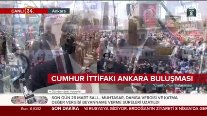 Cumhur İttifakı Ankara Buluşması