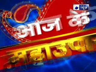 Relationship Astrology Tips: पति को पराई स्त्री से दूर करने के ज्योतिष उपाय, Family Guru Jai Madaan