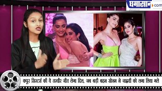 Top News Ultimate TADKA | Daily Dose: Bollywood की तीखी मीठी खबरें | 20 March 2019 ENTERTAINMENT