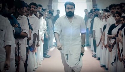 ലൂസിഫറിലെ ആദ്യ ഗാനം പുറത്ത് | filmibeat Malayalam