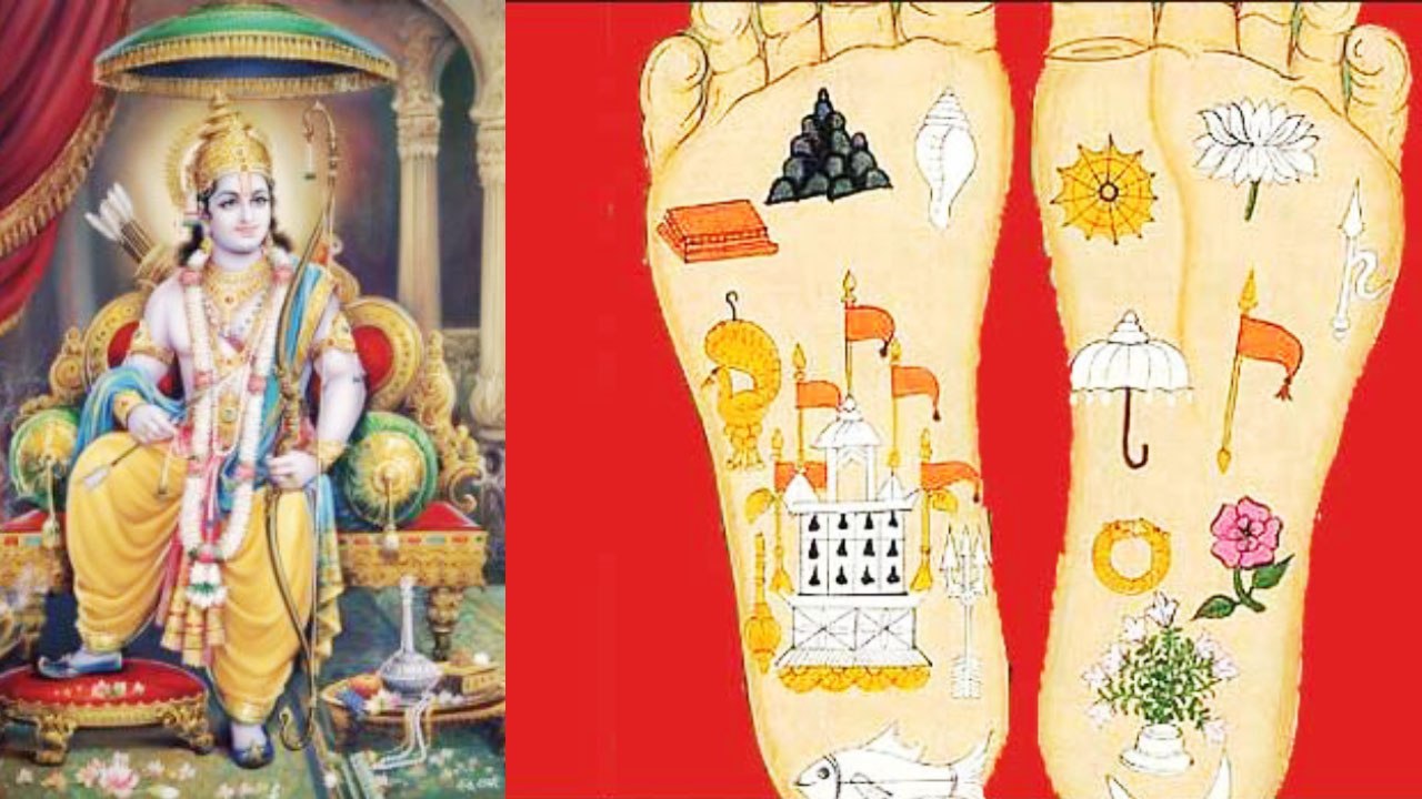 Kissa Puran : श्रीराम के पांव के तलवों में रहस्यमयी चिन्ह से उठ गया है पर्दा | Boldsky