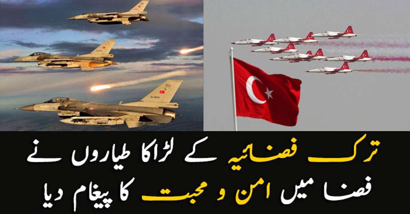 Turkish fighter planes gave message of peace in...