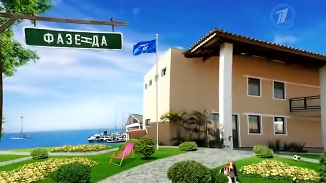 131103 Фазенда Горница в народном стиле