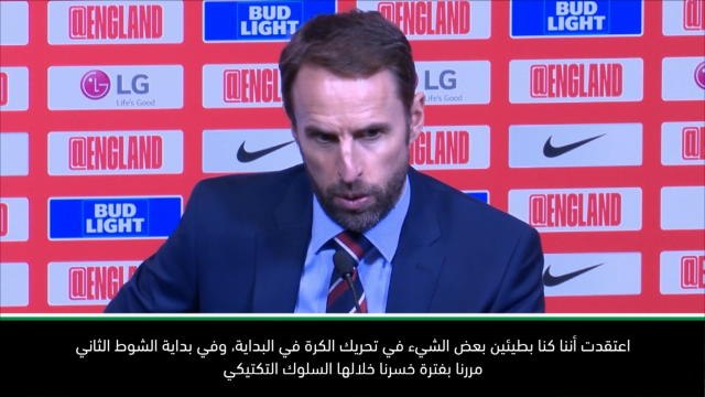 كرة قدم: التصفيات المؤهلة ليورو 2020: يملك المنتخب الانكلتري القدرة على التحسن- ساوثغيت