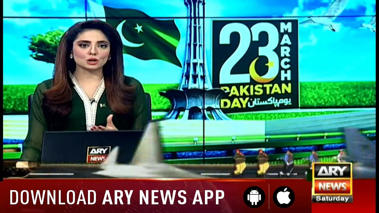 News @ 3 - 23rd March 2019