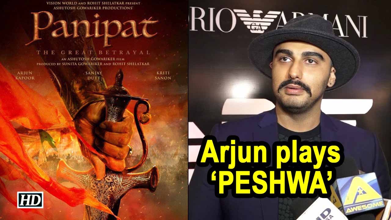 REVEALED | Arjun Kapoor playing ‘PESHWA’ in Panipat