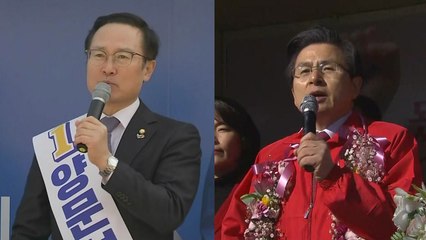 4·3 보선 공식 선거전 첫 주말...단일화 변수에 '신경전' / YTN