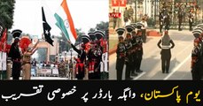 Lahore: Flag-lowering ceremony at Wagah border