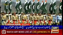 Headlines | ARYNews | 1700 | 23 March 2019