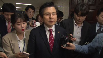 與 "김학의, 해외 도주 시도 의혹"...황교안 "관련 당국 필요한 조치 내렸을 것" / YTN