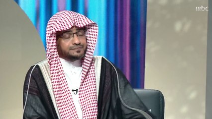 المغامسي: من غير اللائق أن يقال هذا التفسير عن آدم عليه السلام