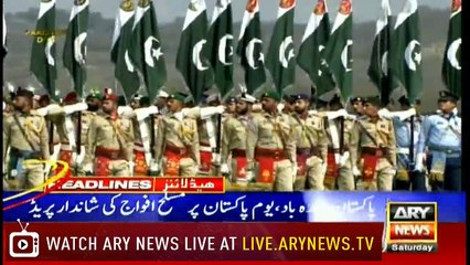 Headlines | ARYNews | 1900 | 23 March 2019