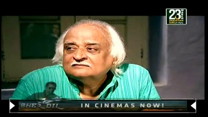 23rd March Ka Khususi Khel - TeleFilm