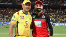 IPL 2019: Chennai vs Bengaluru | ஐபிஎல் முதல் போட்டி:  டாஸ் வென்ற சென்னை பந்துவீச்சு தேர்வு