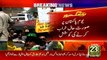 Maryam Nawaz reaches Kot Lakhpat Jail with hordes of PML-N activists