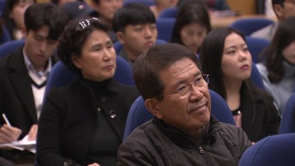 '경제', 어렵지 않아요!...쉽게 배우는 릴레이 특강 / YTN