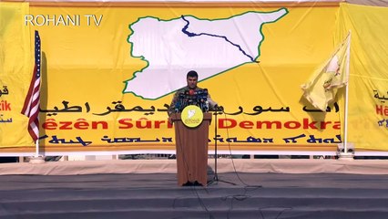 قوات سوريا الديموقراطية تعلن القضاء التام على "خلافة" تنظيم الدولة الإسلامية