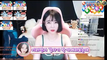 (보령출장마사지) ##D 100%후불-【 Ø1Ø↔5762↔6631 카톡fc81】보령출장안마, 보령출장안마후기, 보령출장안마'만족τ보령출장안마'만족도1위 20대여대생의 최상위 서비스