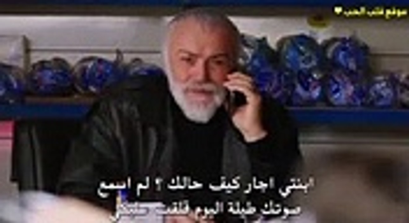 مسلسل القسم اليمين الحلقة 20 العشرون كاملة مترجمة