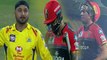 IPL 2019: Chennai vs Bengaluru | 70 ரன்களுக்கு அனைத்து விக்கெட்டுகளையும் இழந்தது பெங்களுரு