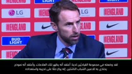 كرة قدم: تصفيات يورو 2020: ستيرلينغ مثال يُحتذى به- ساوثغايت