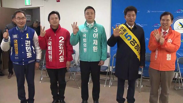 4·3 보선 공식 선거전 첫 주말...단일화 변수에 '신경전' / YTN