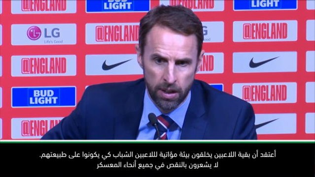 كرة قدم: تصفيات يورو 2020: ساوثغايت يشيد باللاعبين الشبان غير المقيّدين في إنكلترا