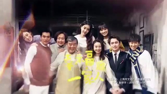 Báu Vật Của Cha Tập 103 - Phim Trung Quốc - HTV7 Lồng Tiếng - Phim Bau Vat Cua Cha Tap 103 - Phim Bau Vat Cua Cha Tap 104