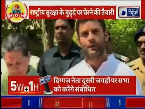 Lok Sabha Elections 2019: Sapna Chaudhary Joins Congress From Mathura Seat Against Hema Malini