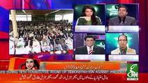 View Point – 23rd March 2018