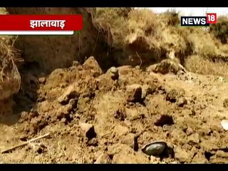 झालावाड़ जिले के खानपुर में रेत का टीला ढहने से हुई दो युवतियों की मौत