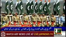 Headlines | ARYNews | 2300 | 23 March 2019