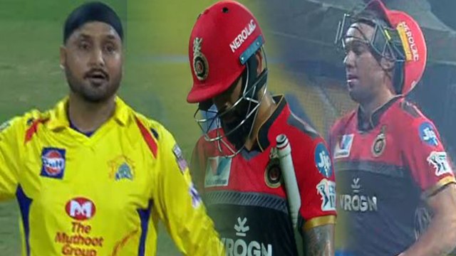 IPL 2019: Chennai wins | 7 விக்கெட் வித்தியாசத்தில் பெங்களூருவை வீழ்த்தியது சென்னை