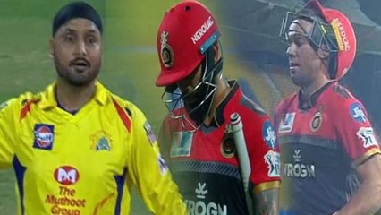IPL 2019: Chennai wins | 7 விக்கெட் வித்தியாசத்தில் பெங்களூருவை வீழ்த்தியது சென்னை