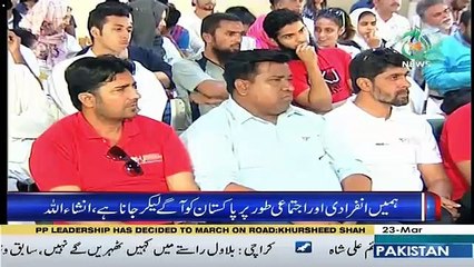 Sawal Hai Pakistan Ka – 23rd March 2018