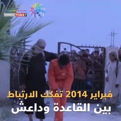 فيديو جراف.. داعش الصعود ورحلة الانهيار فى العراق وسوريا