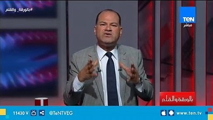 الديهي لـ "أيمن نور": ليس من حقك الحديث عن التعديلات الدستورية فأنت خائن ولا تنتمي لمصر