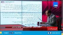 جمال الجمل: عايز أرجع مصر والوضع بره بائس .. والديهي يرد: إرجع يا جمال وعارض من مصر