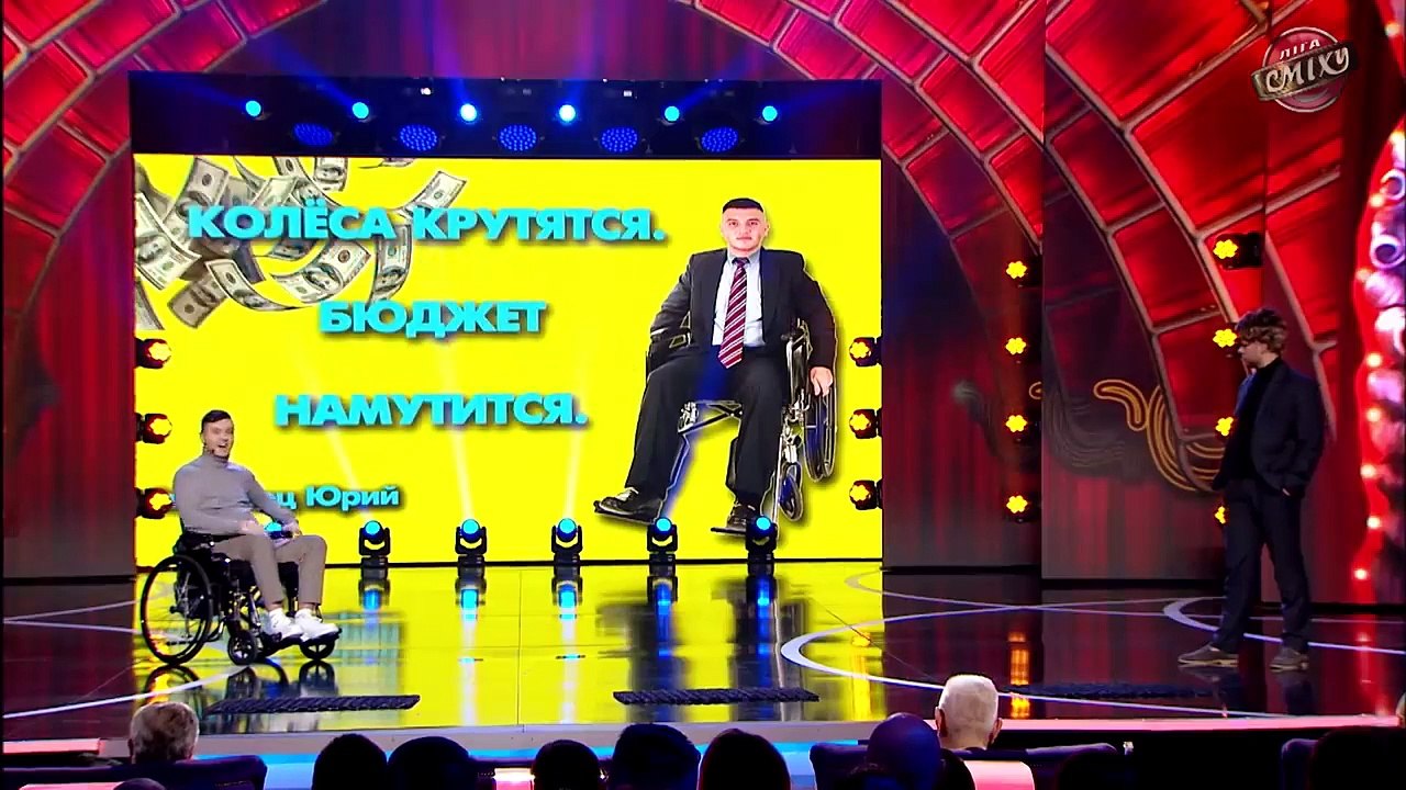 Ещё один юморист собрался в президенты - Пошло...