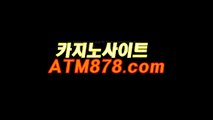 검증된토토사이트≤≤STK424、CㅇM≥≥무료바카라게임