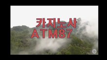 ミ 온라인바카라추천룰 카지노싸이트≪≪ＭＳＴ272、COM≫≫라이브바카라사이트하는법 ム르 카레의 팬이라면ム