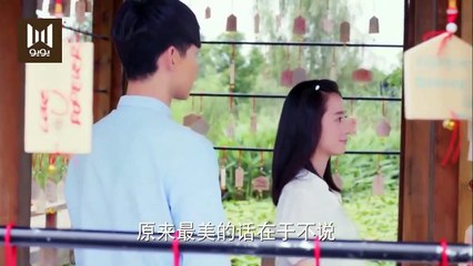 الحلقة 26 من مسلسل ( فـتــاة الاعصـــار 1 | Whirlwind Girl) مترجمة