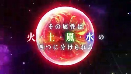 TVアニメ「異世界チート魔術師」PV第1弾